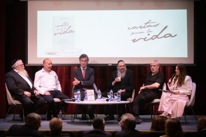 Presentaron “Cartas para la vida”, el libro que transmite el mensaje del Rebe de Lubavitch para convertir el dolor en esperanza